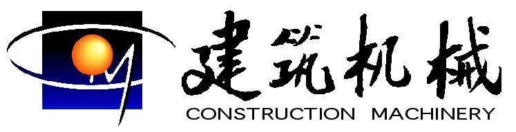 China Construction Machinery (CCM)